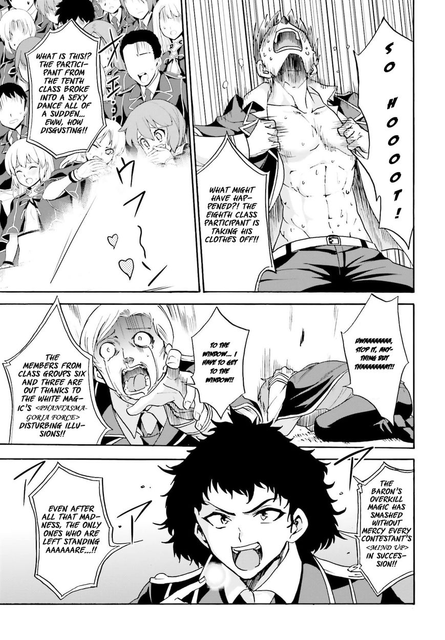Roku de Nashi Majutsu Koushi to Kinki Kyouten Chapter 11 page 22 - Chapter 11