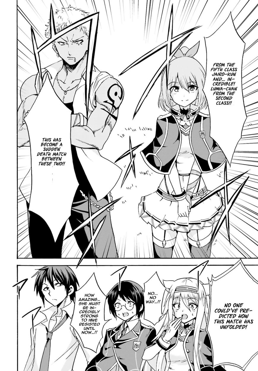 Roku de Nashi Majutsu Koushi to Kinki Kyouten Chapter 11 page 23 - Chapter 11