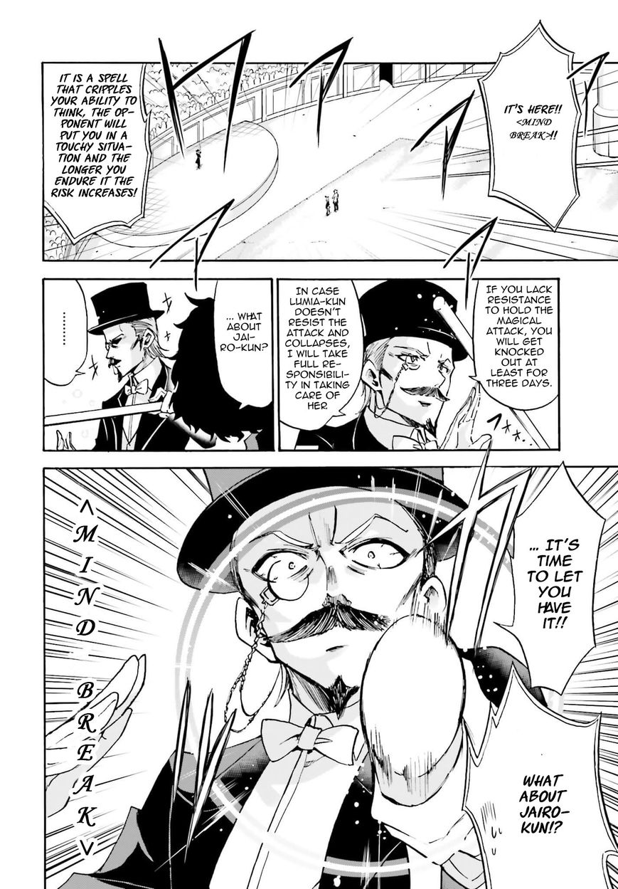 Roku de Nashi Majutsu Koushi to Kinki Kyouten Chapter 11 page 25 - Chapter 11