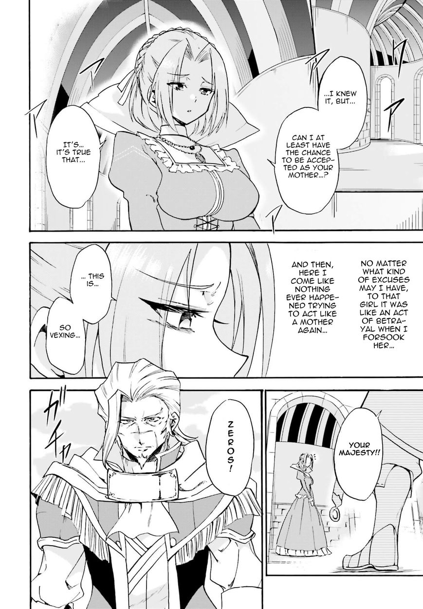 Roku de Nashi Majutsu Koushi to Kinki Kyouten Chapter 12 page 13 - Chapter 12