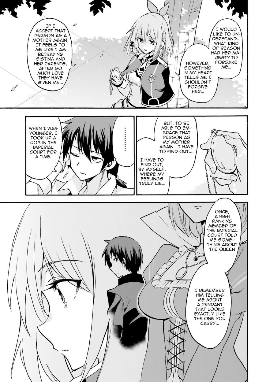 Roku de Nashi Majutsu Koushi to Kinki Kyouten Chapter 12 page 20 - Chapter 12