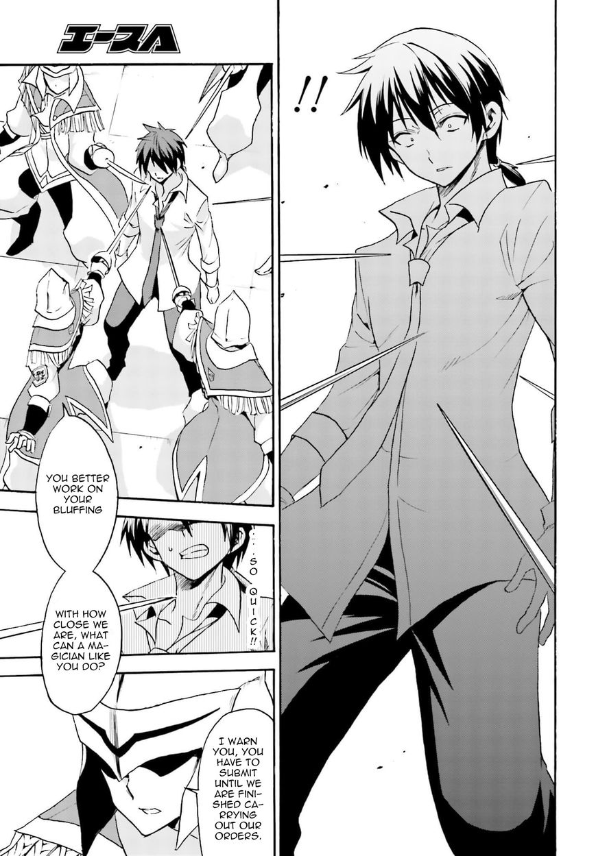 Roku de Nashi Majutsu Koushi to Kinki Kyouten Chapter 12 page 26 - Chapter 12