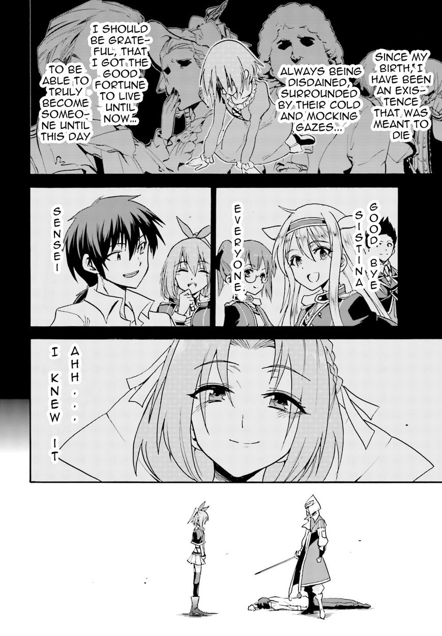 Roku de Nashi Majutsu Koushi to Kinki Kyouten Chapter 12 page 29 - Chapter 12