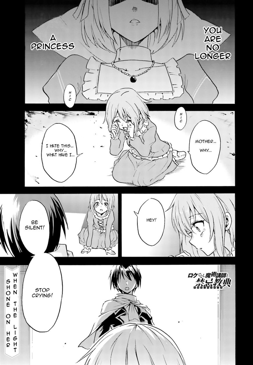 Roku de Nashi Majutsu Koushi to Kinki Kyouten Chapter 12 page 3 - Chapter 12