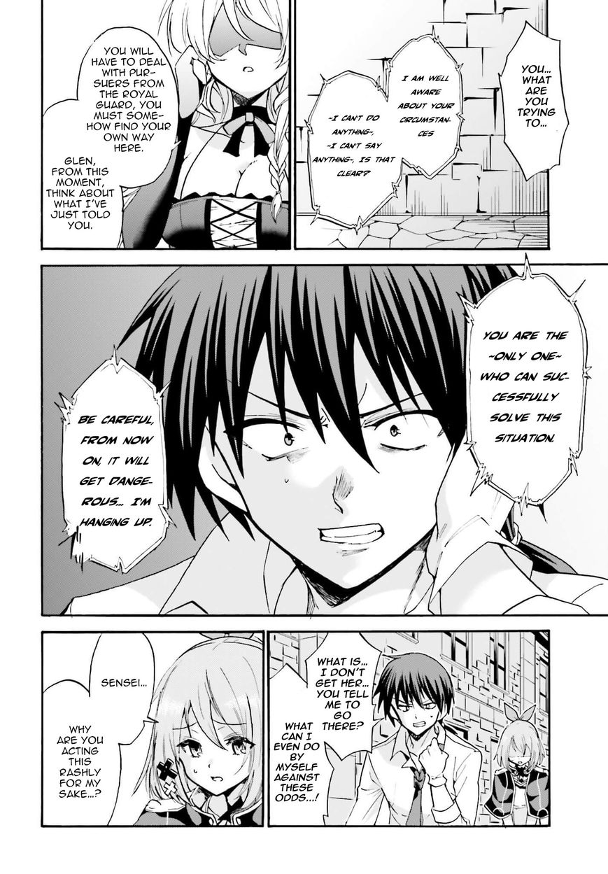 Roku de Nashi Majutsu Koushi to Kinki Kyouten Chapter 12 page 36 - Chapter 12
