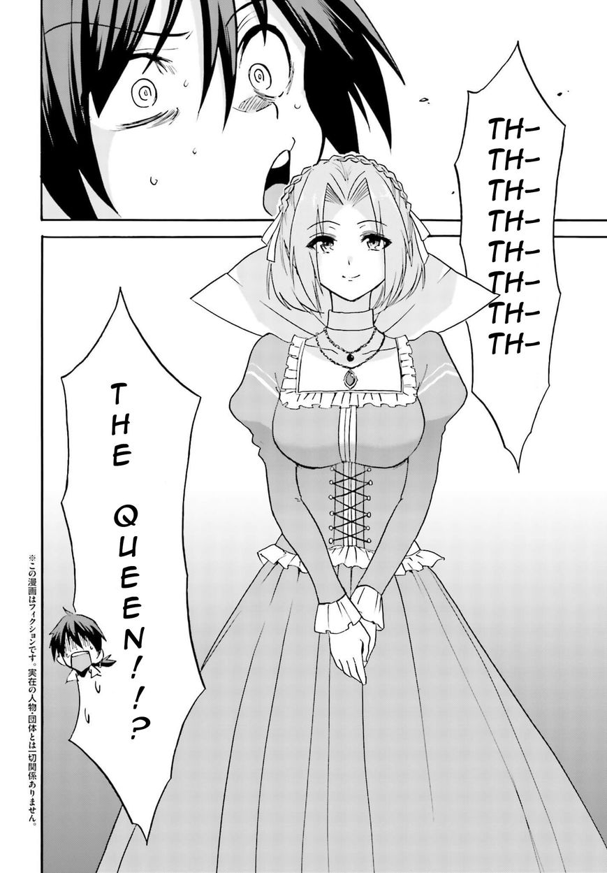 Roku de Nashi Majutsu Koushi to Kinki Kyouten Chapter 12 page 5 - Chapter 12