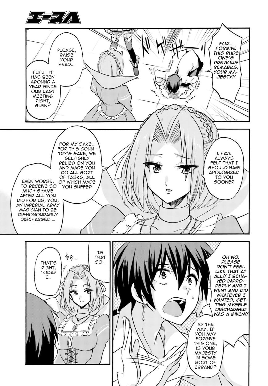 Roku de Nashi Majutsu Koushi to Kinki Kyouten Chapter 12 page 6 - Chapter 12