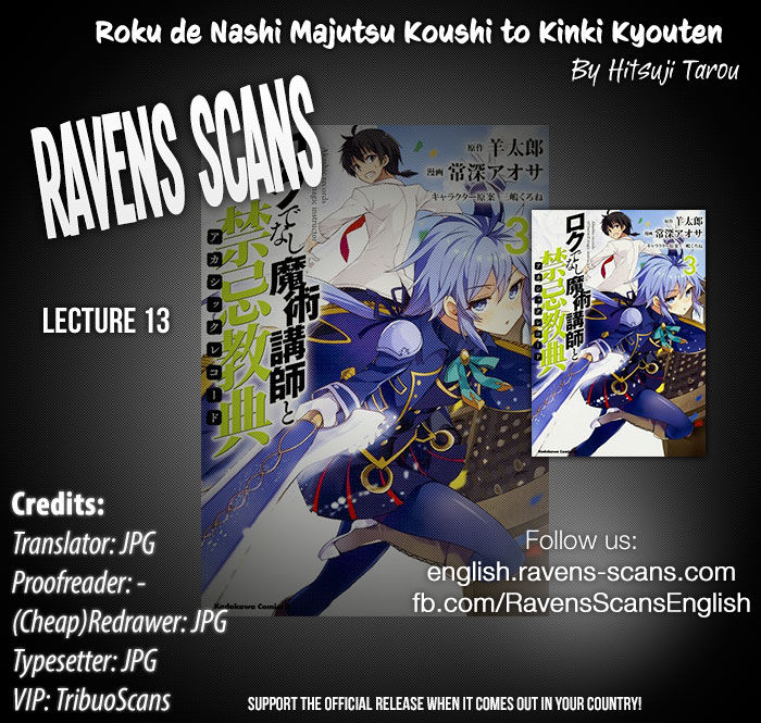 Roku de Nashi Majutsu Koushi to Kinki Kyouten Chapter 13 page 1 - Chapter 13