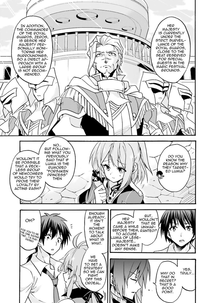 Roku de Nashi Majutsu Koushi to Kinki Kyouten Chapter 13 page 13 - Chapter 13