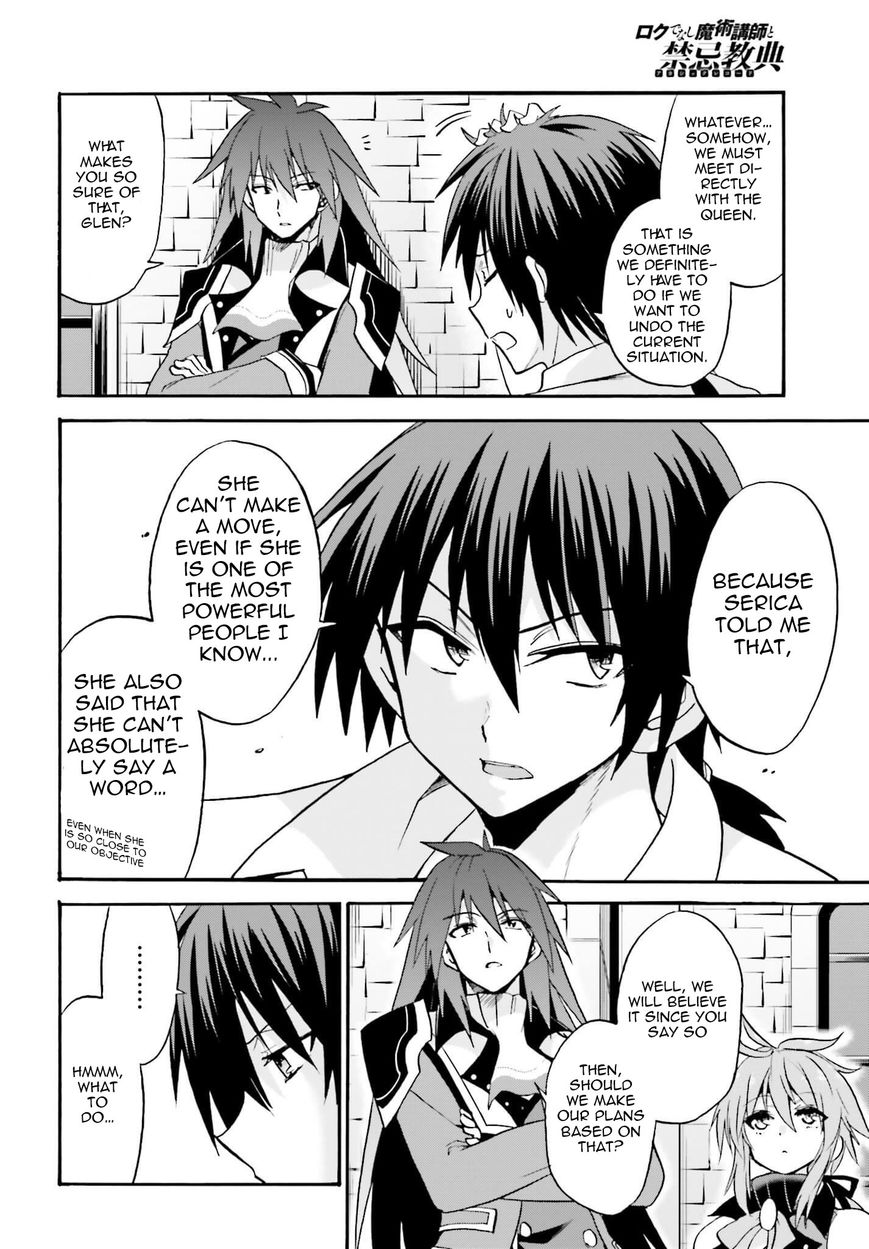 Roku de Nashi Majutsu Koushi to Kinki Kyouten Chapter 13 page 16 - Chapter 13