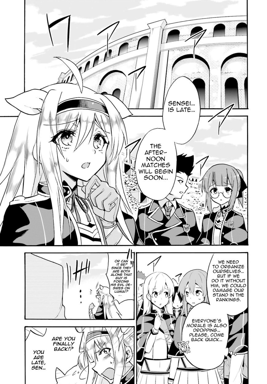 Roku de Nashi Majutsu Koushi to Kinki Kyouten Chapter 13 page 17 - Chapter 13