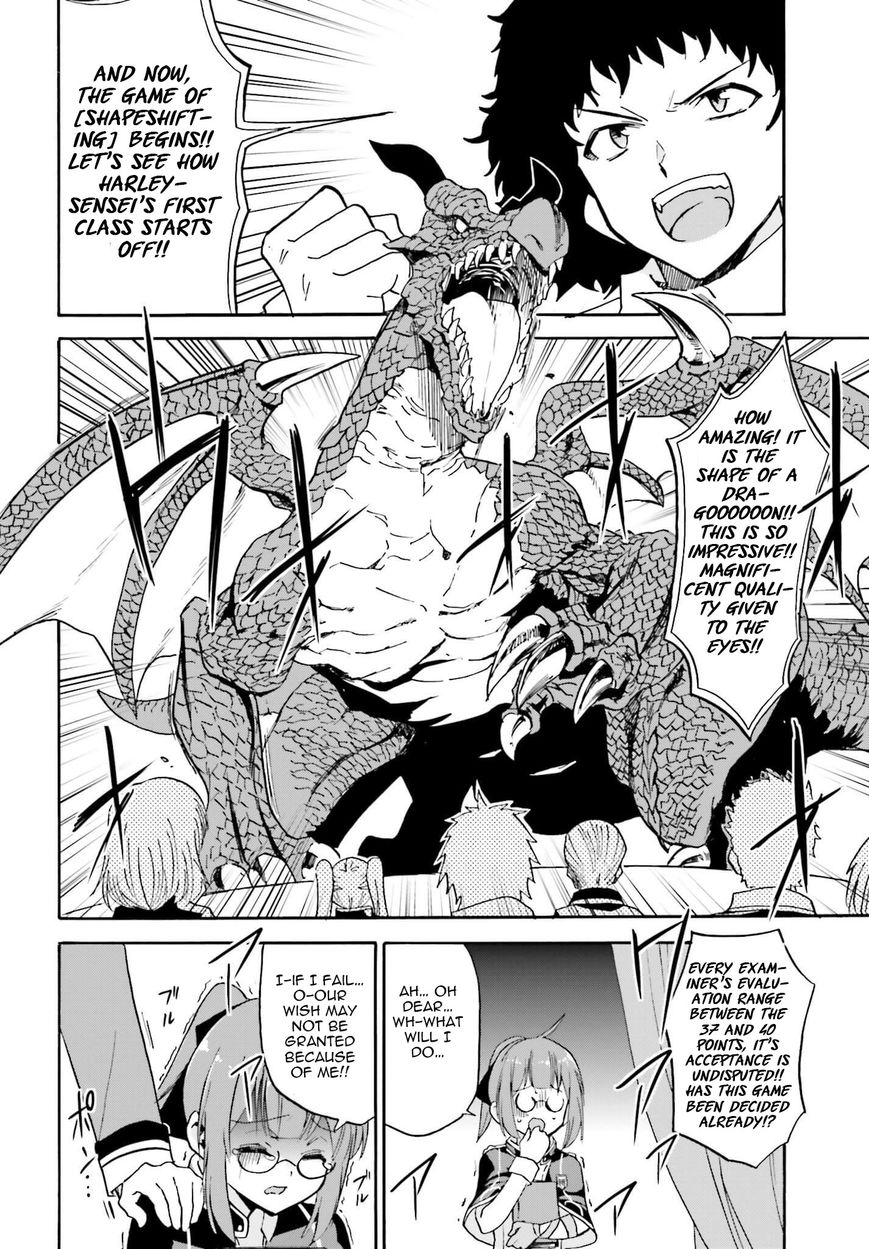Roku de Nashi Majutsu Koushi to Kinki Kyouten Chapter 13 page 24 - Chapter 13