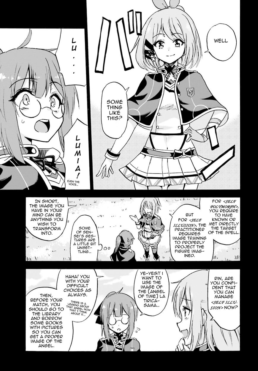 Roku de Nashi Majutsu Koushi to Kinki Kyouten Chapter 13 page 27 - Chapter 13