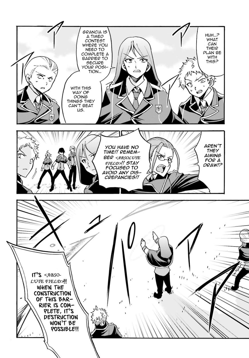 Roku de Nashi Majutsu Koushi to Kinki Kyouten Chapter 13 page 33 - Chapter 13