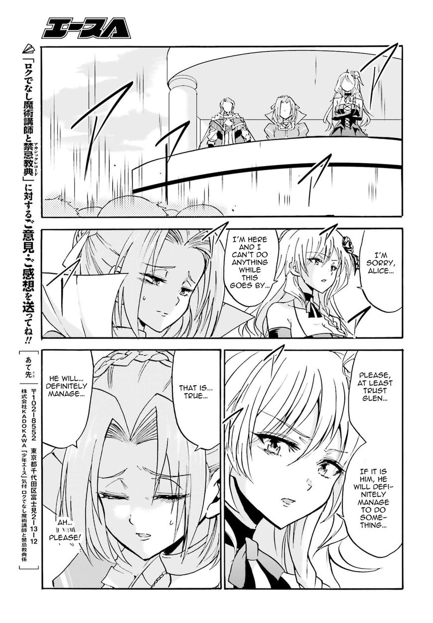 Roku de Nashi Majutsu Koushi to Kinki Kyouten Chapter 13 page 39 - Chapter 13