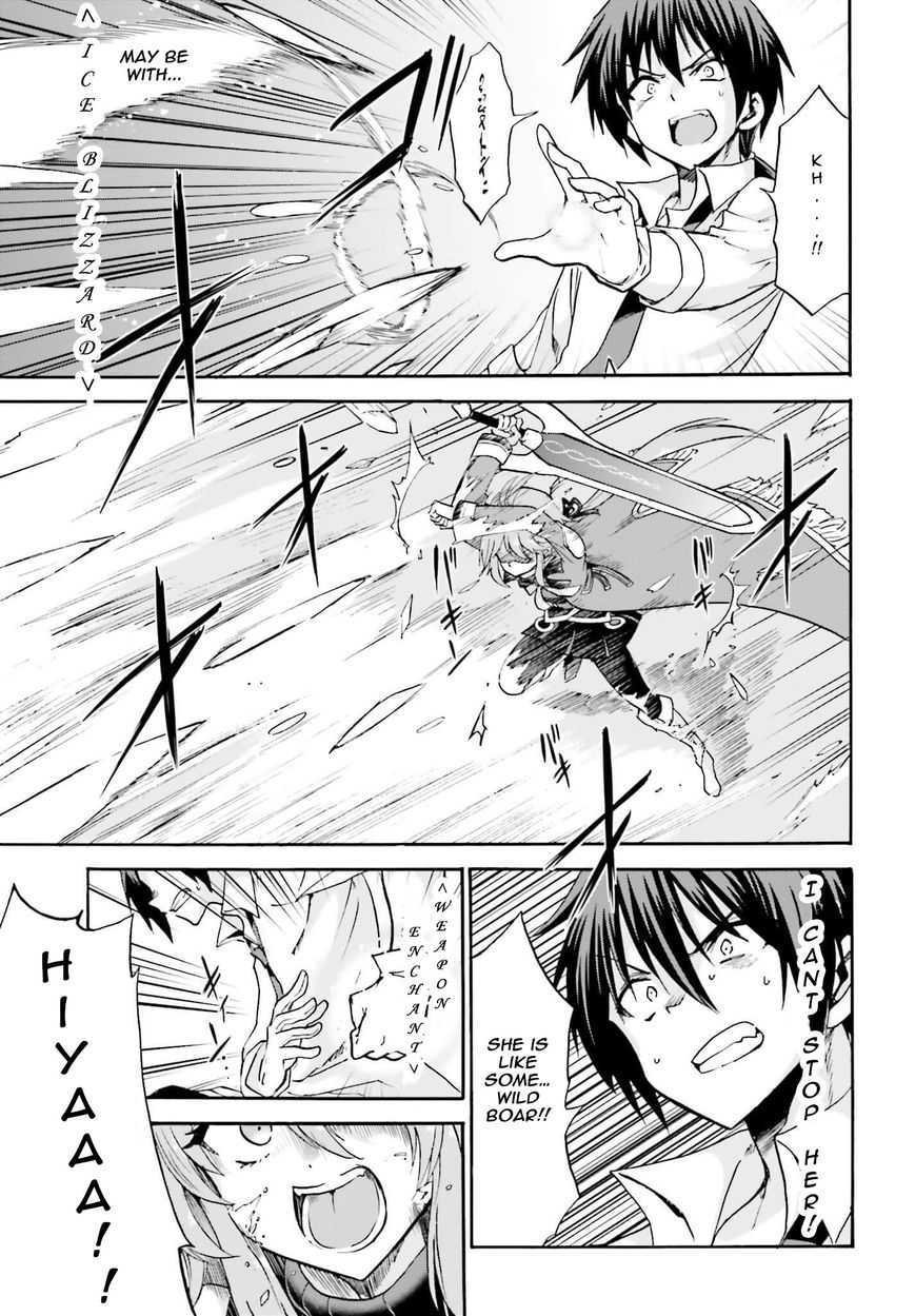 Roku de Nashi Majutsu Koushi to Kinki Kyouten Chapter 13 page 4 - Chapter 13