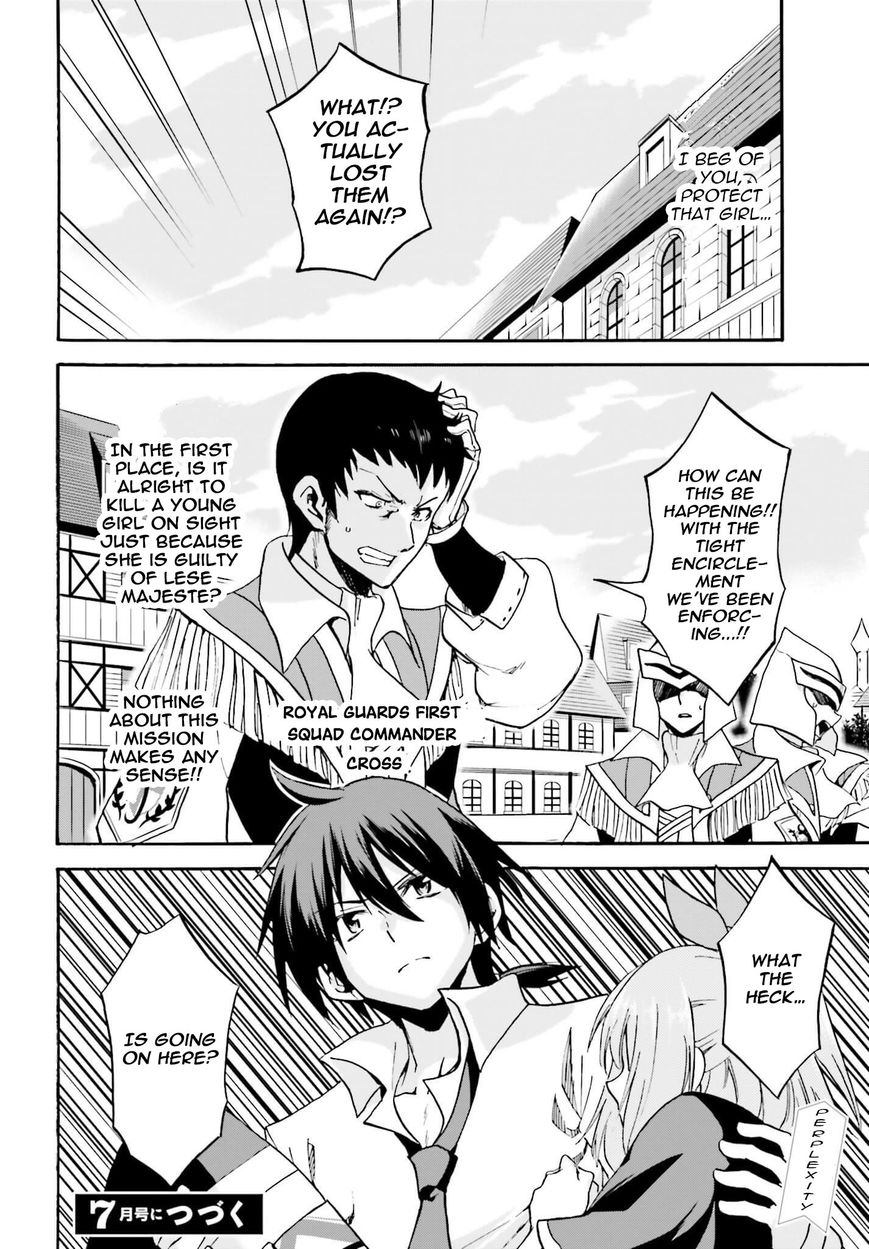 Roku de Nashi Majutsu Koushi to Kinki Kyouten Chapter 13 page 40 - Chapter 13