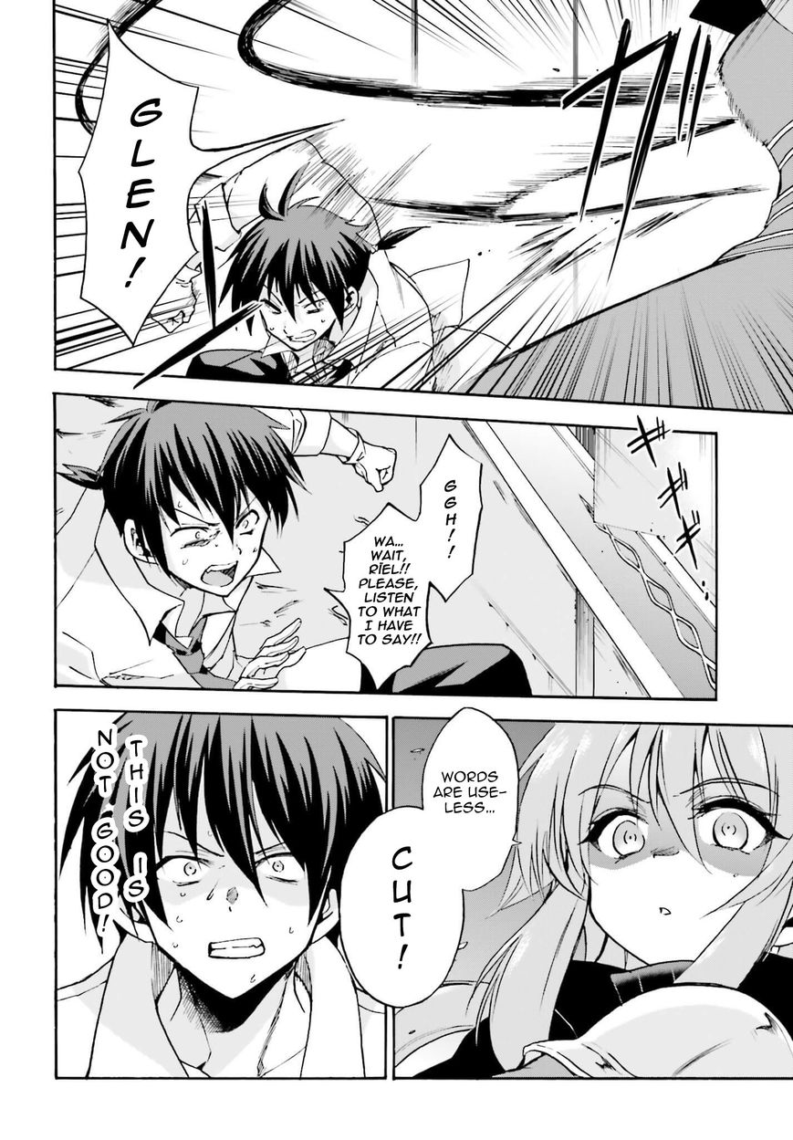 Roku de Nashi Majutsu Koushi to Kinki Kyouten Chapter 13 page 6 - Chapter 13