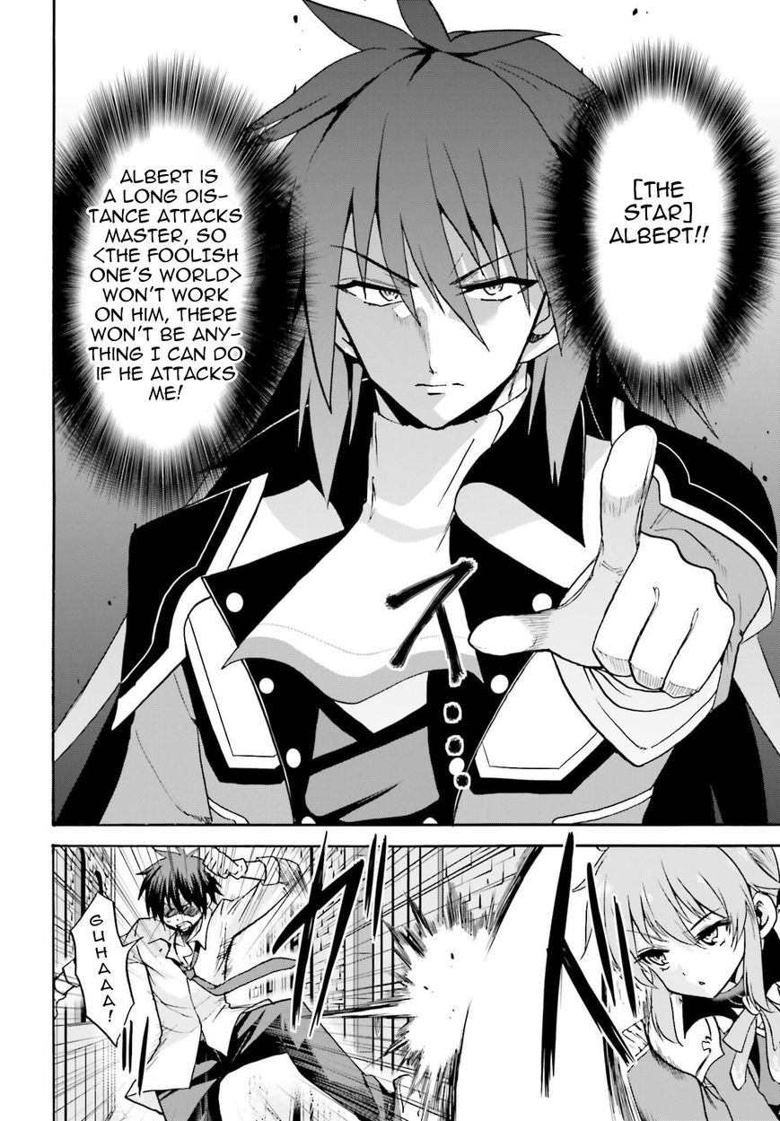 Roku de Nashi Majutsu Koushi to Kinki Kyouten Chapter 13 page 8 - Chapter 13