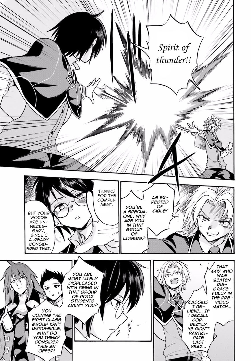 Roku de Nashi Majutsu Koushi to Kinki Kyouten Chapter 14 page 13 - Chapter 14