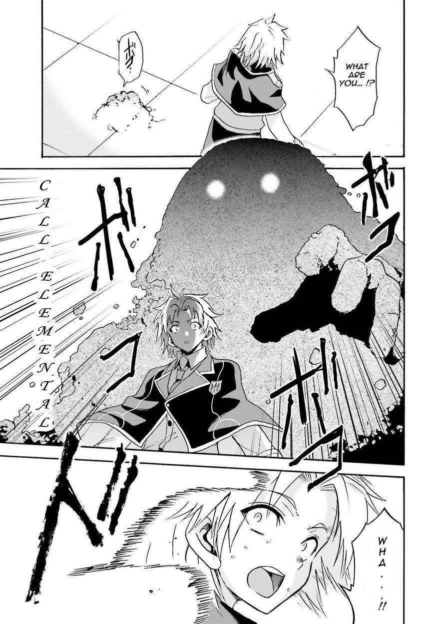 Roku de Nashi Majutsu Koushi to Kinki Kyouten Chapter 14 page 15 - Chapter 14