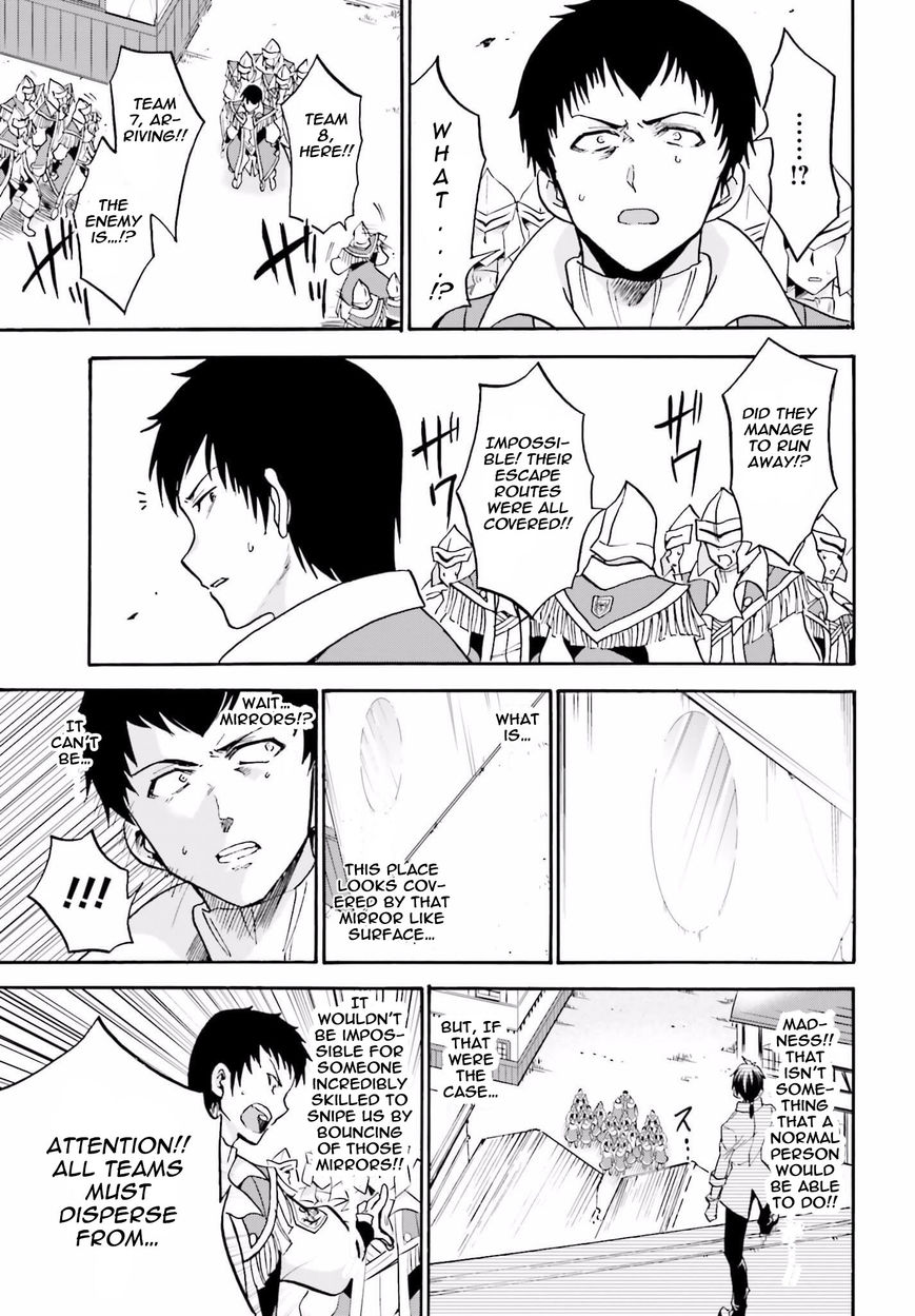 Roku de Nashi Majutsu Koushi to Kinki Kyouten Chapter 14 page 21 - Chapter 14