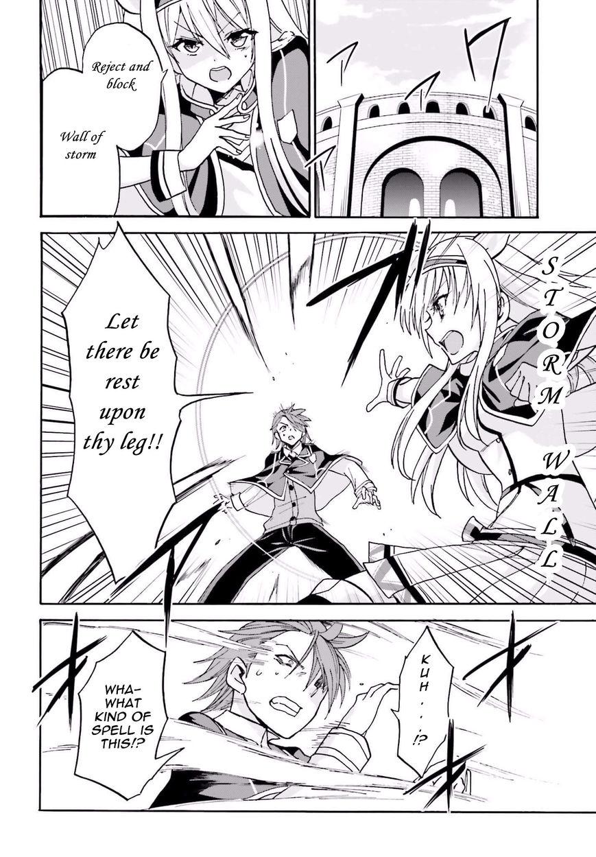Roku de Nashi Majutsu Koushi to Kinki Kyouten Chapter 14 page 23 - Chapter 14