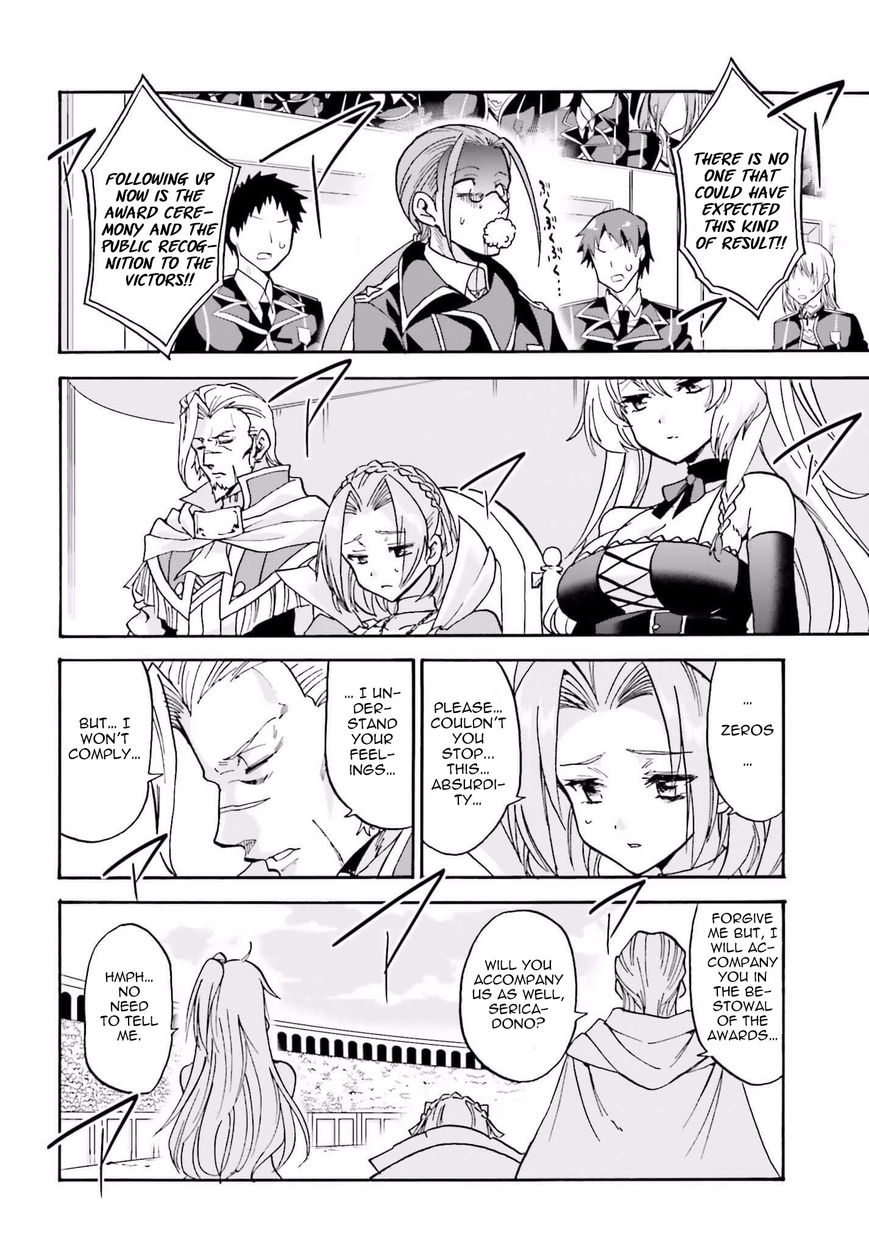 Roku de Nashi Majutsu Koushi to Kinki Kyouten Chapter 14 page 27 - Chapter 14