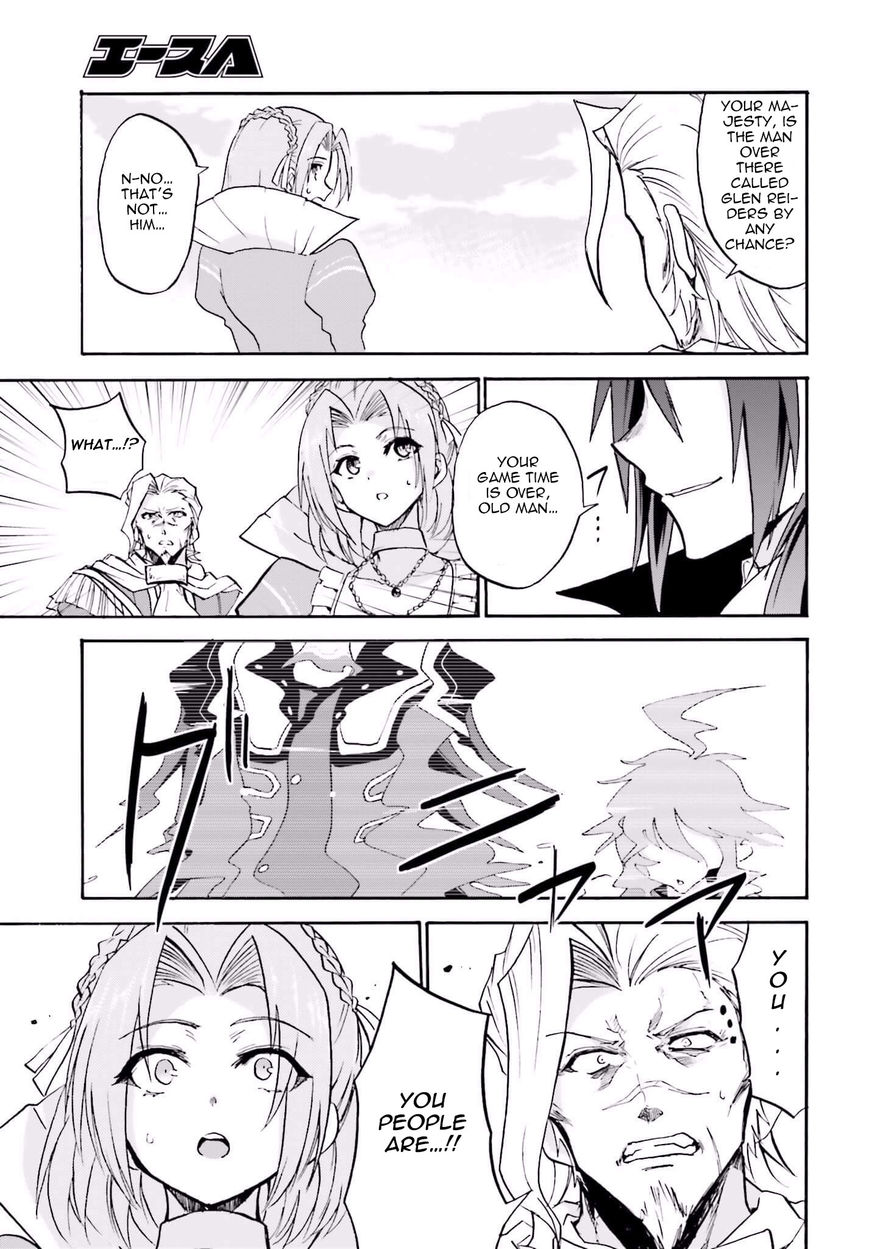 Roku de Nashi Majutsu Koushi to Kinki Kyouten Chapter 14 page 32 - Chapter 14