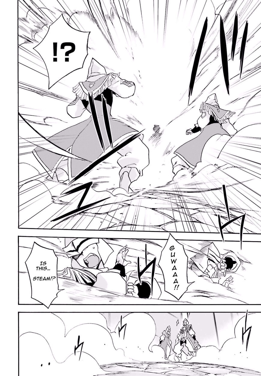 Roku de Nashi Majutsu Koushi to Kinki Kyouten Chapter 14 page 5 - Chapter 14