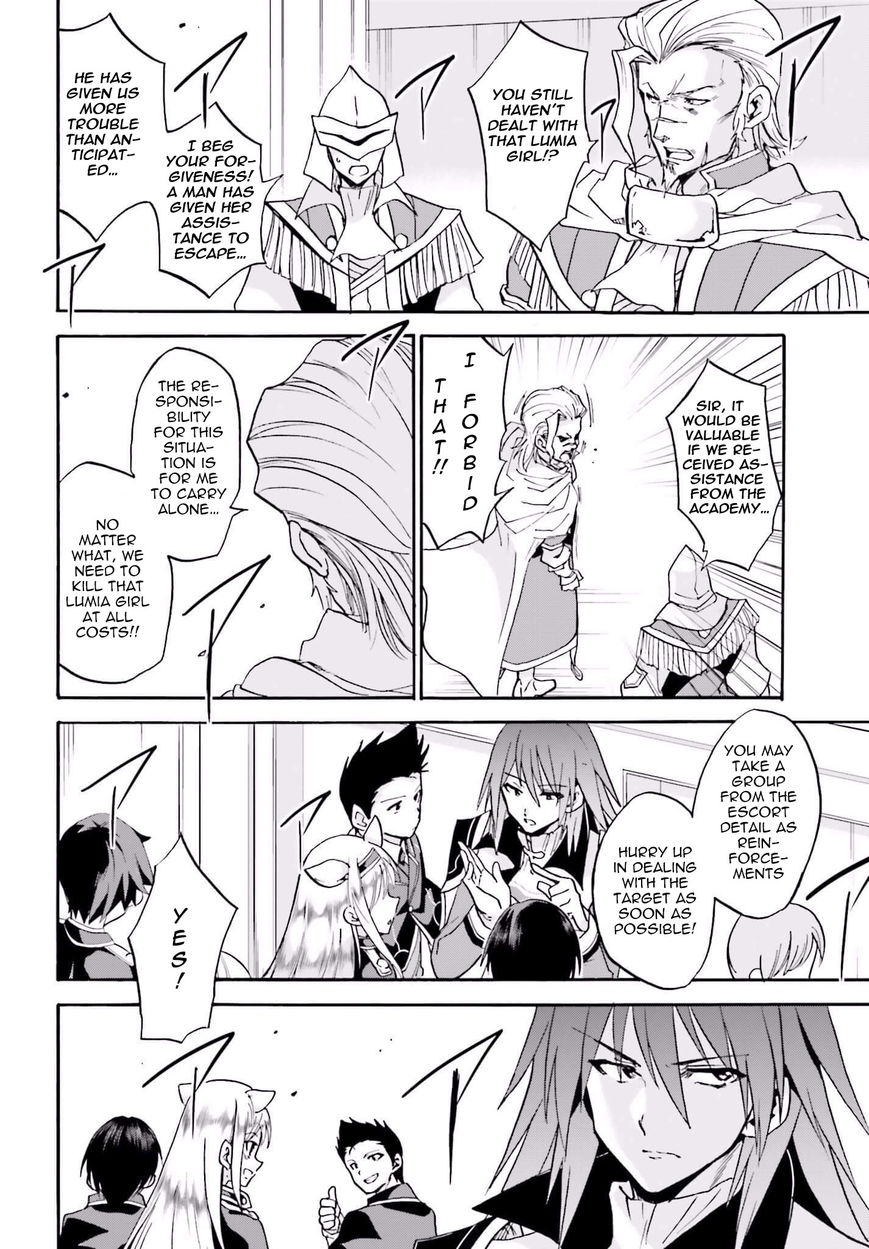 Roku de Nashi Majutsu Koushi to Kinki Kyouten Chapter 14 page 8 - Chapter 14