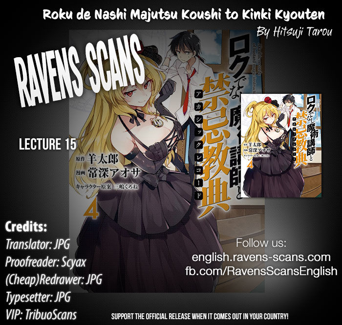 Roku de Nashi Majutsu Koushi to Kinki Kyouten Chapter 15 page 1 - Chapter 15