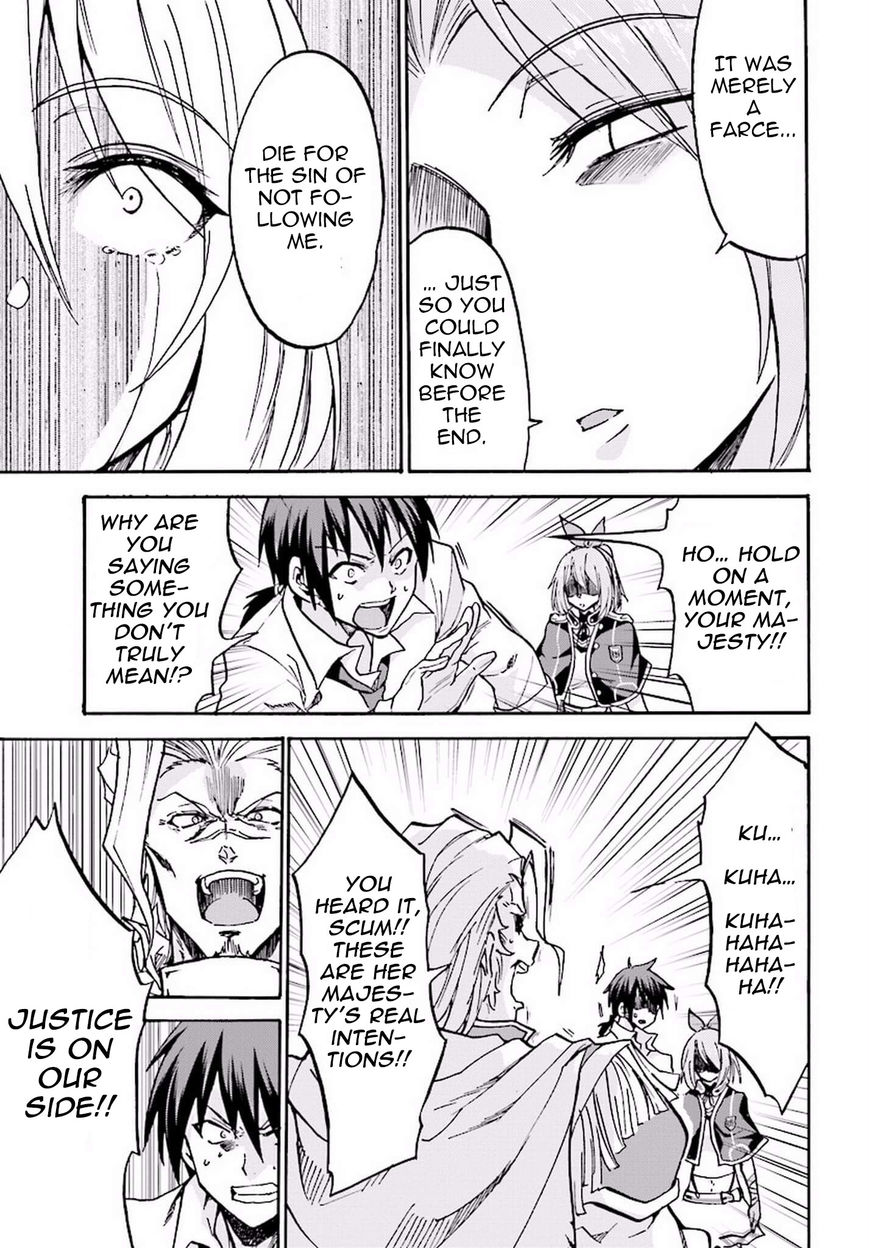 Roku de Nashi Majutsu Koushi to Kinki Kyouten Chapter 15 page 11 - Chapter 15