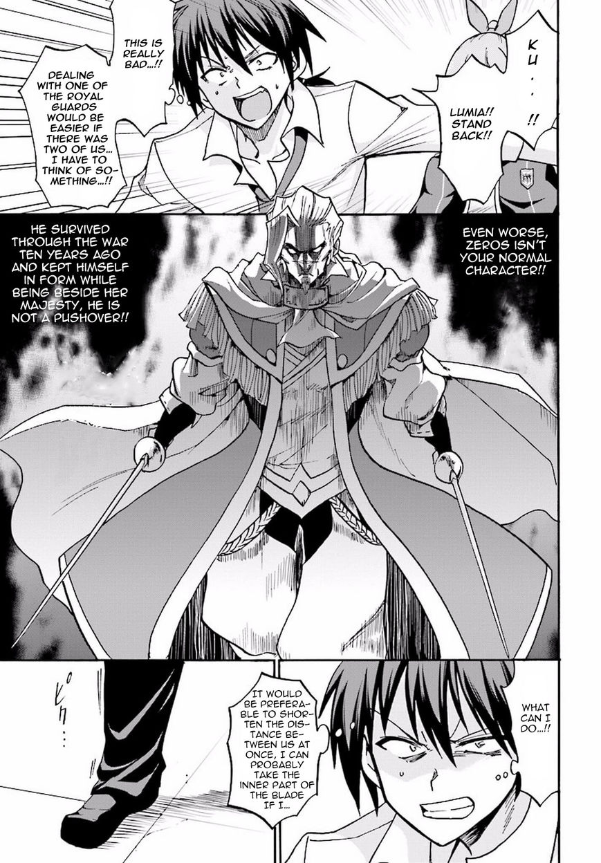 Roku de Nashi Majutsu Koushi to Kinki Kyouten Chapter 15 page 13 - Chapter 15
