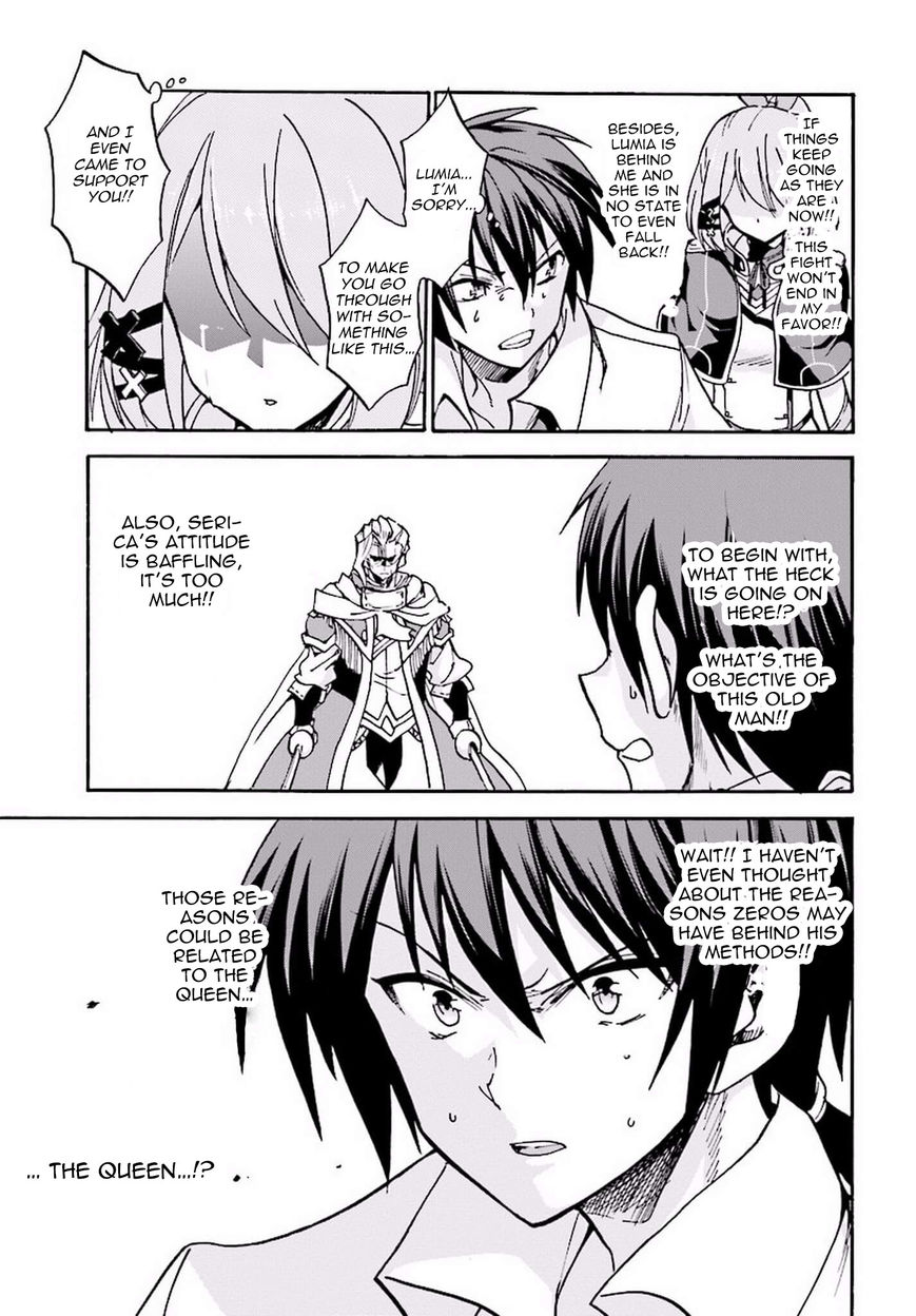 Roku de Nashi Majutsu Koushi to Kinki Kyouten Chapter 15 page 16 - Chapter 15