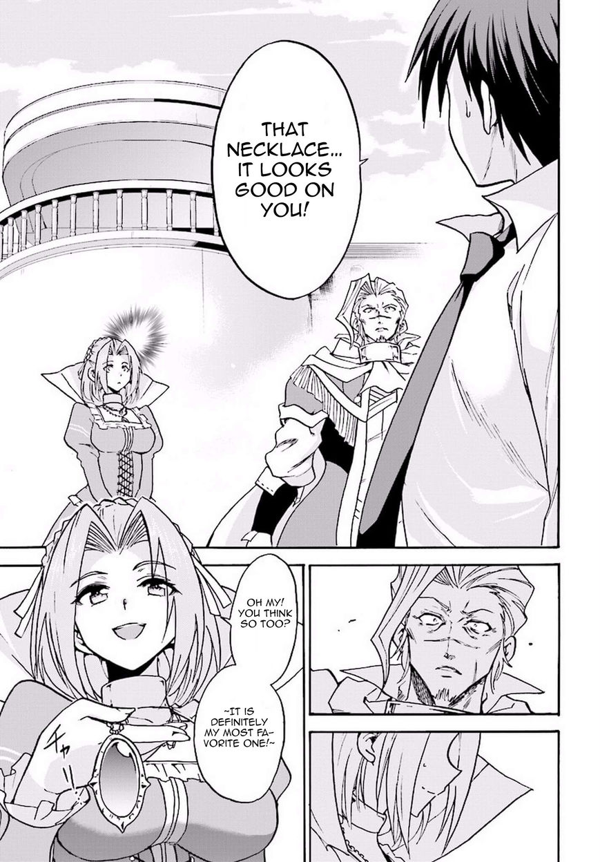 Roku de Nashi Majutsu Koushi to Kinki Kyouten Chapter 15 page 18 - Chapter 15