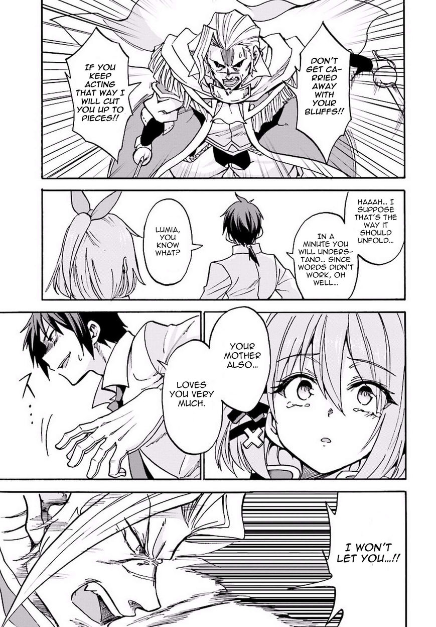 Roku de Nashi Majutsu Koushi to Kinki Kyouten Chapter 15 page 20 - Chapter 15