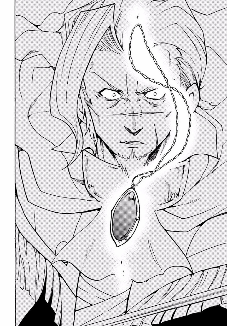 Roku de Nashi Majutsu Koushi to Kinki Kyouten Chapter 15 page 22 - Chapter 15