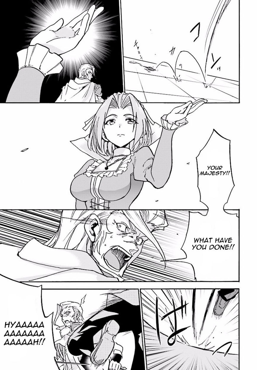 Roku de Nashi Majutsu Koushi to Kinki Kyouten Chapter 15 page 23 - Chapter 15