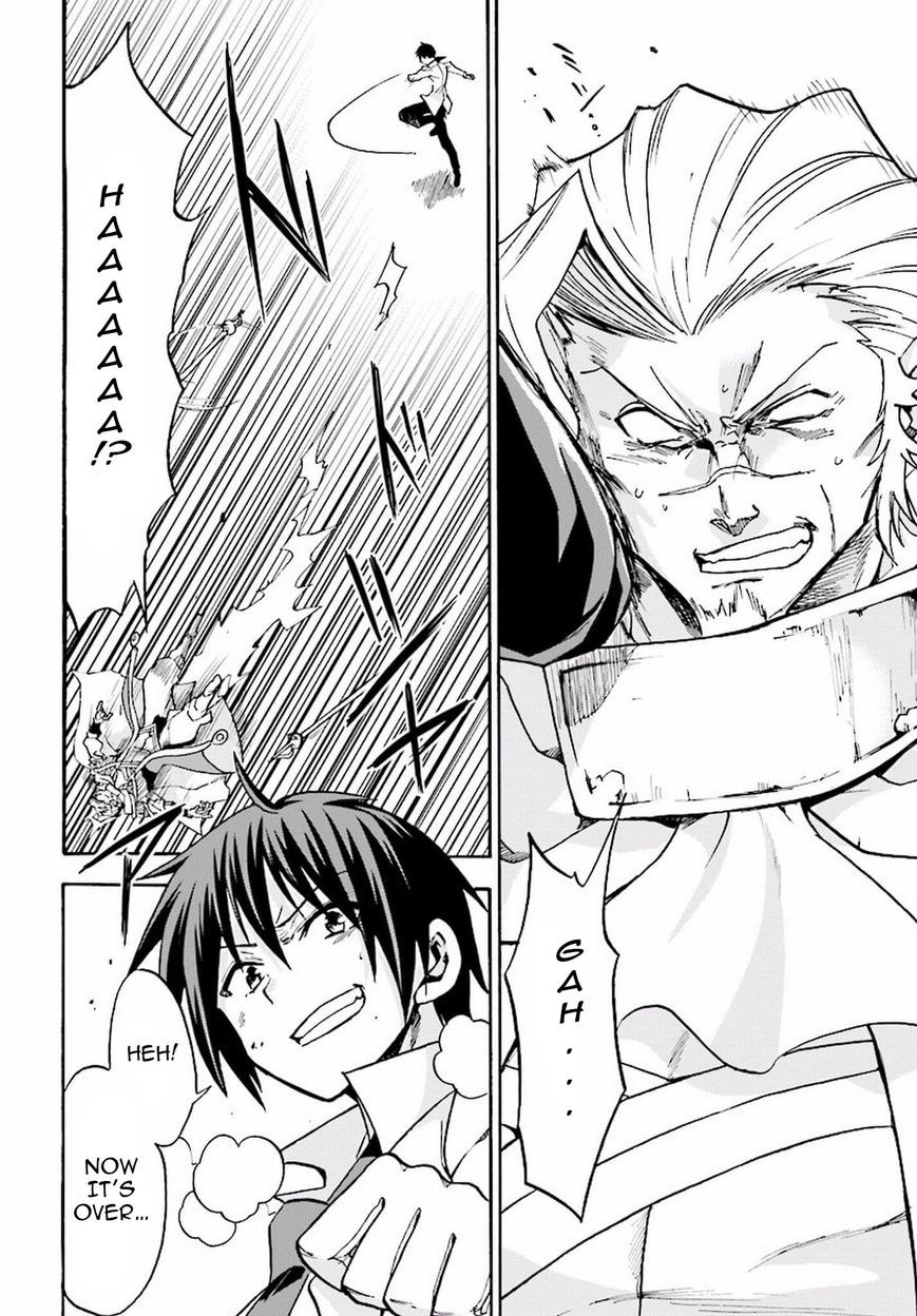 Roku de Nashi Majutsu Koushi to Kinki Kyouten Chapter 15 page 25 - Chapter 15