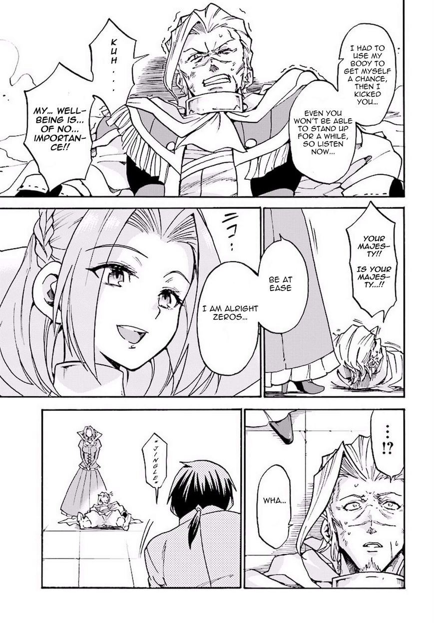 Roku de Nashi Majutsu Koushi to Kinki Kyouten Chapter 15 page 26 - Chapter 15