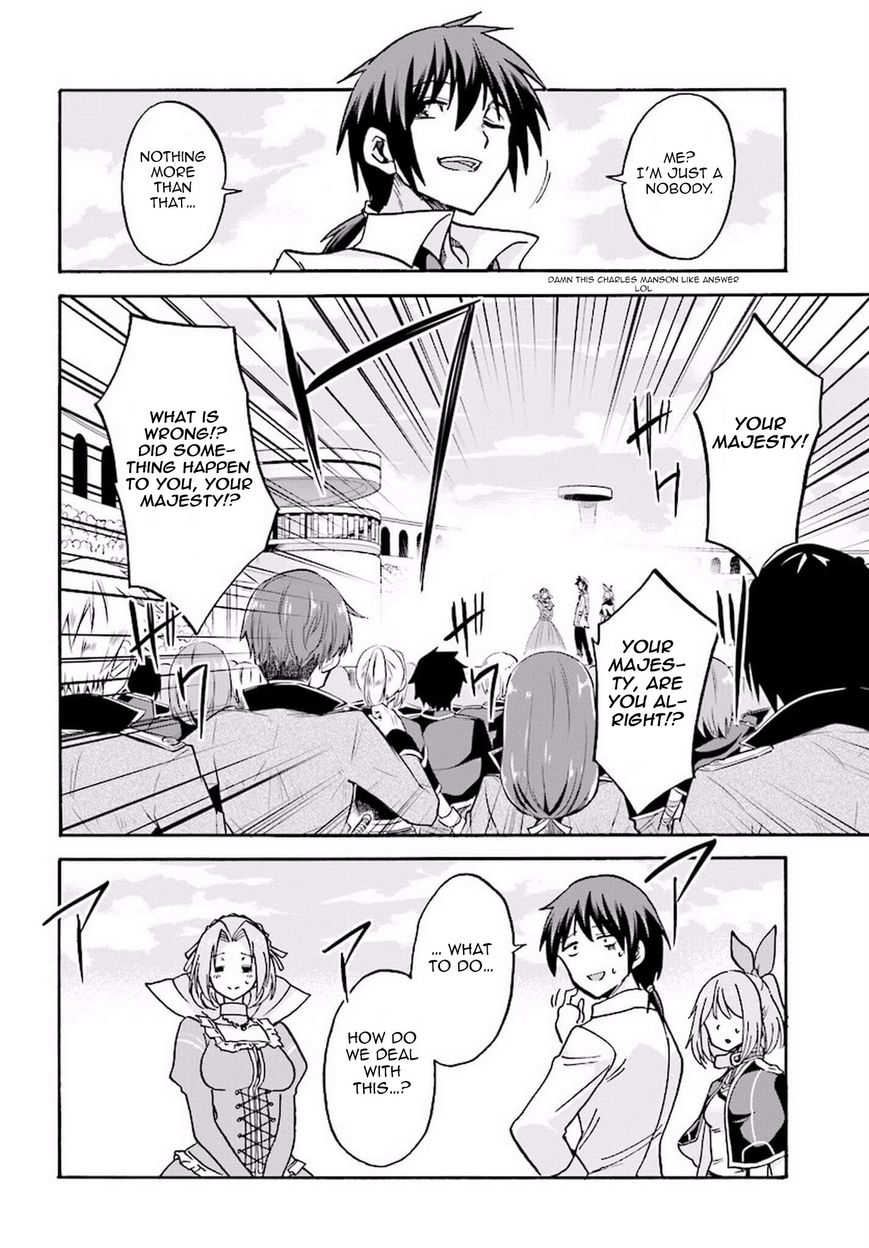 Roku de Nashi Majutsu Koushi to Kinki Kyouten Chapter 15 page 29 - Chapter 15