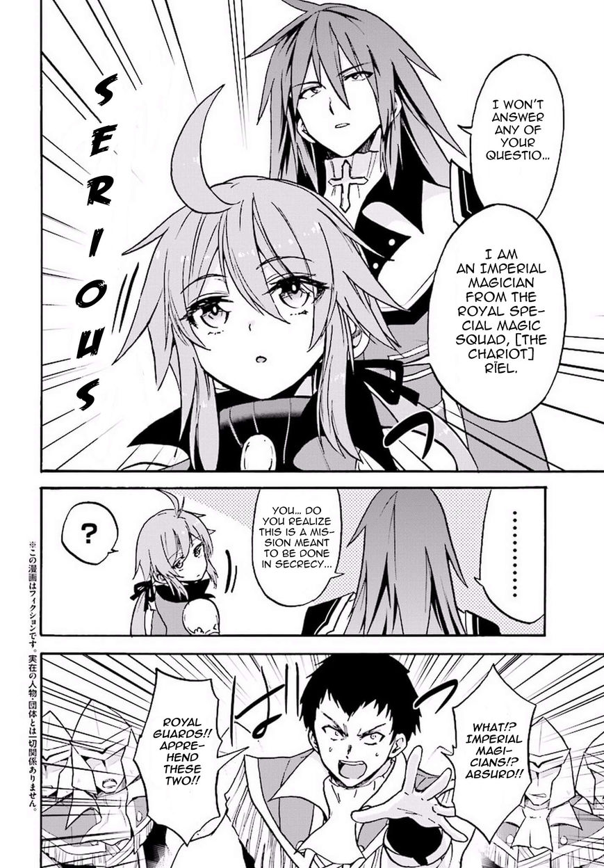 Roku de Nashi Majutsu Koushi to Kinki Kyouten Chapter 15 page 3 - Chapter 15