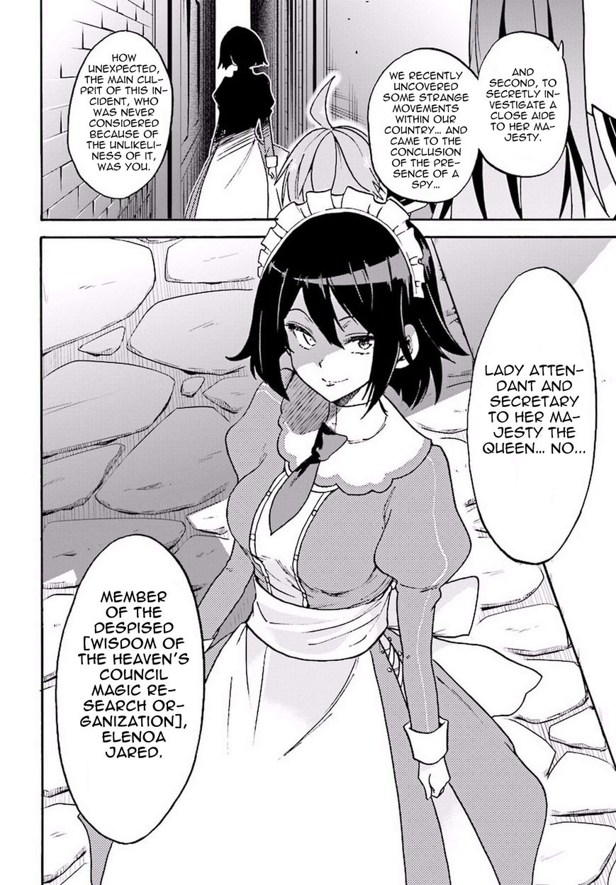 Roku de Nashi Majutsu Koushi to Kinki Kyouten Chapter 15 page 31 - Chapter 15