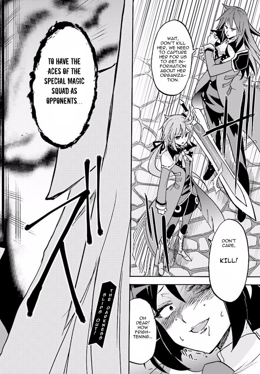 Roku de Nashi Majutsu Koushi to Kinki Kyouten Chapter 15 page 33 - Chapter 15