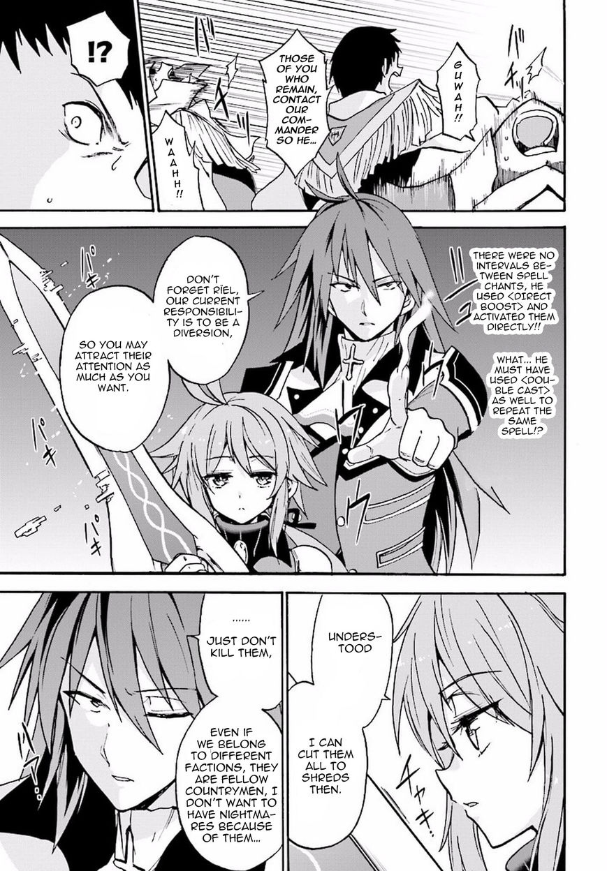 Roku de Nashi Majutsu Koushi to Kinki Kyouten Chapter 15 page 4 - Chapter 15