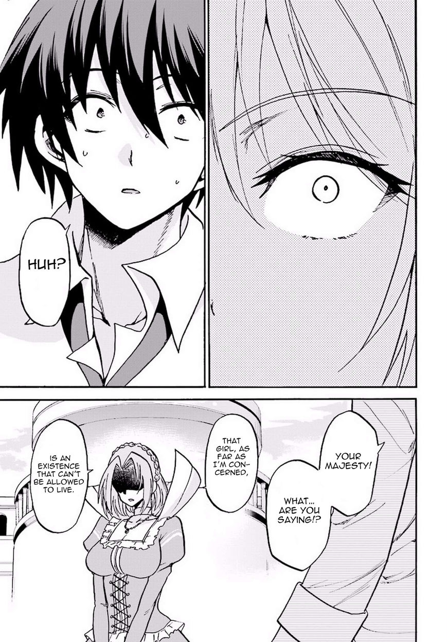 Roku de Nashi Majutsu Koushi to Kinki Kyouten Chapter 15 page 9 - Chapter 15