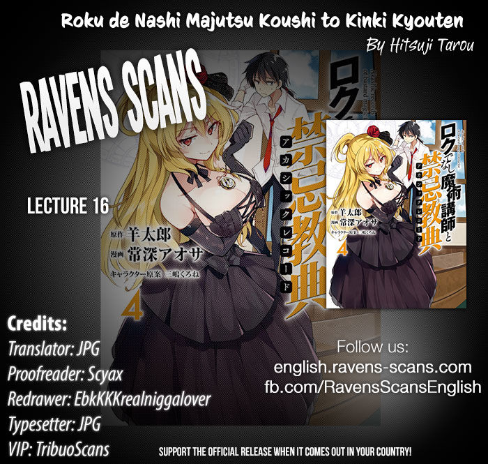 Roku de Nashi Majutsu Koushi to Kinki Kyouten Chapter 16 page 1 - Chapter 16 : Lecture XVI