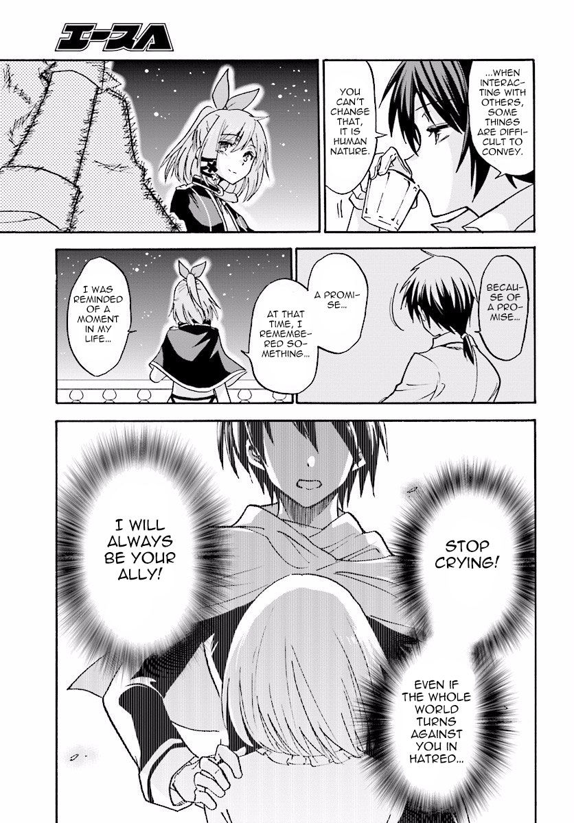Roku de Nashi Majutsu Koushi to Kinki Kyouten Chapter 16 page 12 - Chapter 16 : Lecture XVI