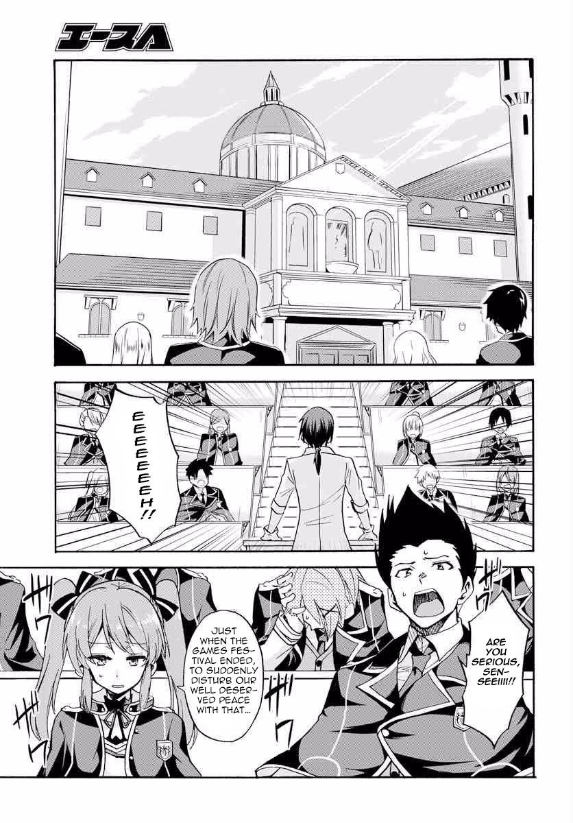 Roku de Nashi Majutsu Koushi to Kinki Kyouten Chapter 16 page 16 - Chapter 16 : Lecture XVI